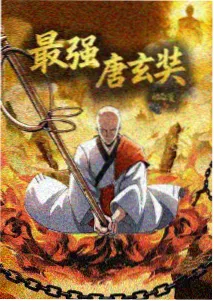 兔兔魔法使